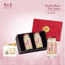 廣生堂原珍濃縮冰糖燕窩飲(145ml/2入)加NaNa燕萃皇家乳清滋潤香皂X1