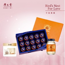 君燕幸福燕窩飲75ml-15入/盒 送燕窩香皂