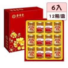華齊堂經典燕窩禮盒x6入 (75ml*12入)