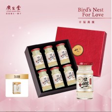廣生堂濃縮冰糖燕窩飲(145ml/6入)加 NANA 燕萃膠囊 3% 30入 / 盒 X1