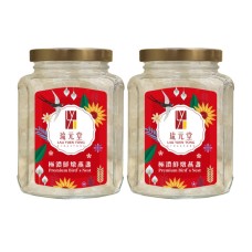 新加坡琉元堂極濃鮮燉燕盞1入環保包裝(350公克/瓶) 現燉口碑好評 高濃度即食燕窩首選